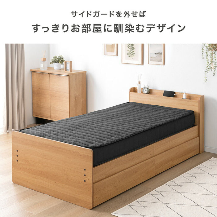 新発売記念プライス】電動ベッド フレーム 単品 シングル 収納付き 2