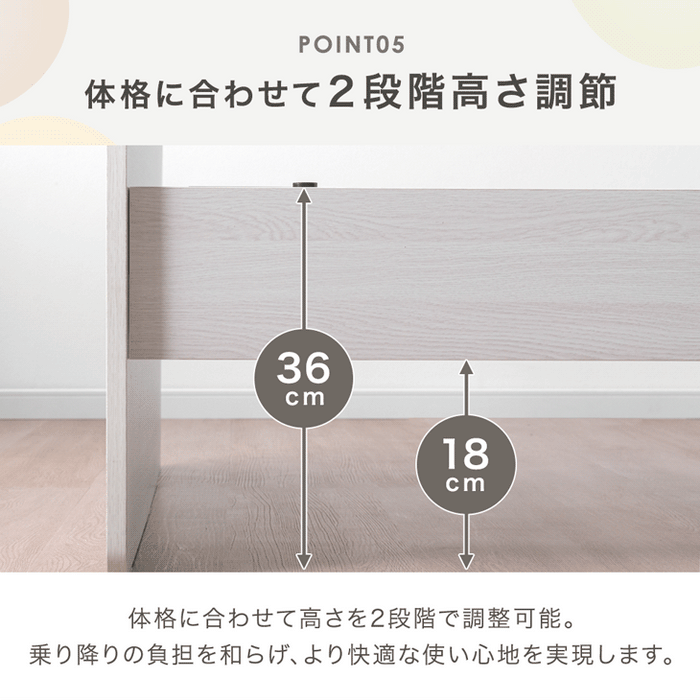 電動ベッド フレーム 単品 シングル 収納付き 2コンセント付き宮棚 2