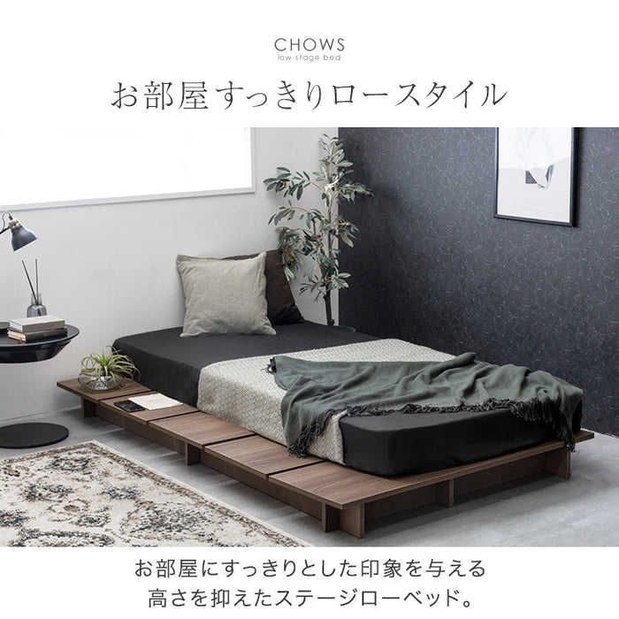 ［シングル］超スピード組立 ステージベッド マットレス付き 極厚22cm ポケットコイル マットレスセット〔49610302〕