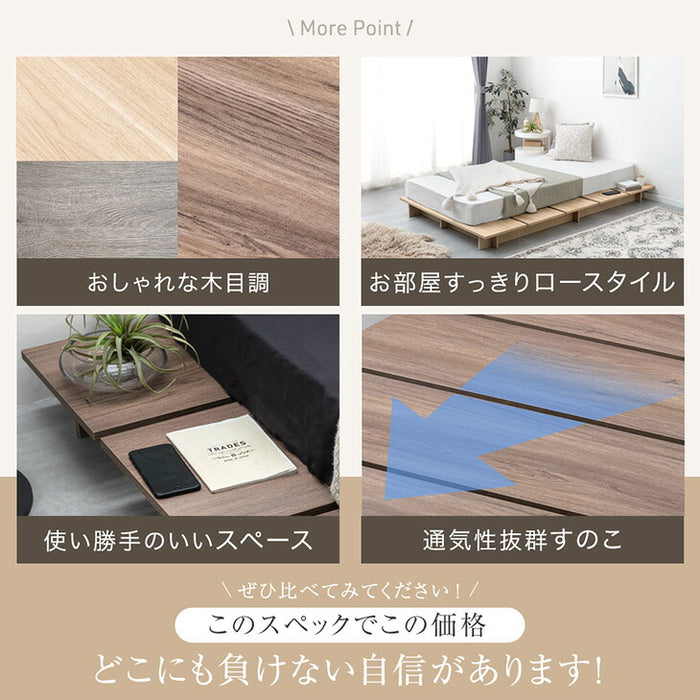 ［シングル］超スピード組立 ステージベッド マットレス付き 極厚22cm ポケットコイル マットレスセット〔49610302〕