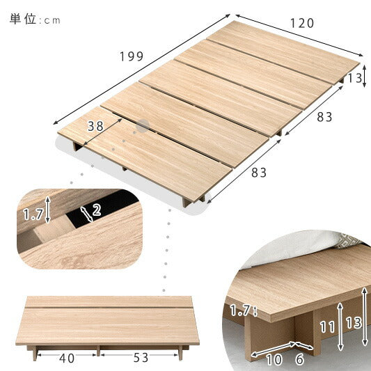［シングル］超スピード組立 ステージベッド マットレス付き 極厚22cm ポケットコイル マットレスセット〔49610302〕