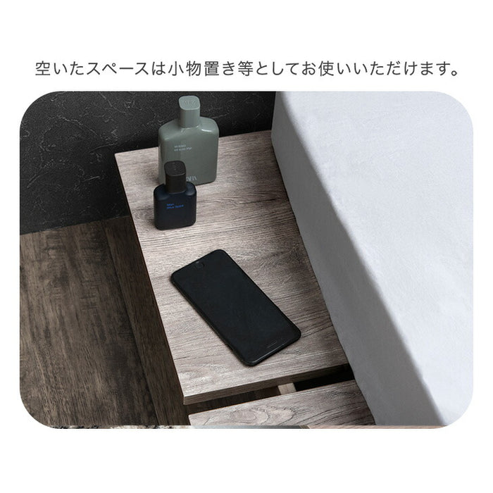 ［シングル］超スピード組立 ステージベッド マットレス付き 極厚22cm ポケットコイル マットレスセット〔49610302〕