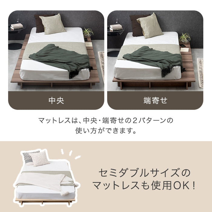 ［シングル］超スピード組立 ステージベッド マットレス付き 極厚22cm ボンネルコイル マットレスセット〔49610301〕