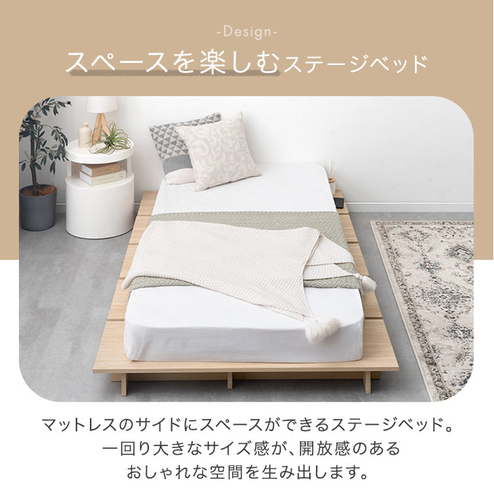 ［シングル］超スピード組立 ステージベッド マットレス付き 極厚22cm ボンネルコイル マットレスセット〔49610301〕