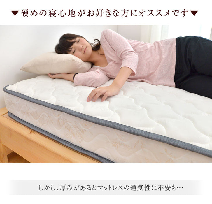 彡新品彡Novilla あっけなく セミダブル 厚18cm ポケットコイル 