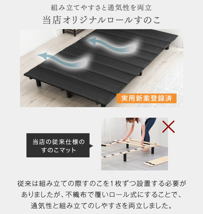 ［シングル］組み立て簡単 脚付きマットレス ボンネルコイル 高反発 圧縮梱包 安心のエコテックス生地 一体型 〔17800148〕