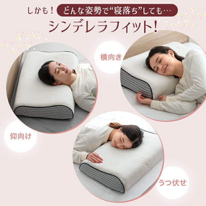 寝落ち姫の枕 ポケットコイル＆低反発 枕 洗えるカバー 独自構造 防ダニ 抗菌 まくら 高さ調整〔17800153〕