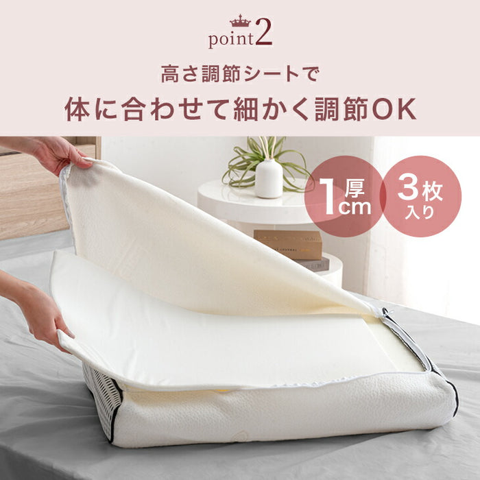 寝落ち姫の枕 ポケットコイル＆低反発 枕 洗えるカバー 独自構造 防ダニ 抗菌 まくら 高さ調整〔17800153〕