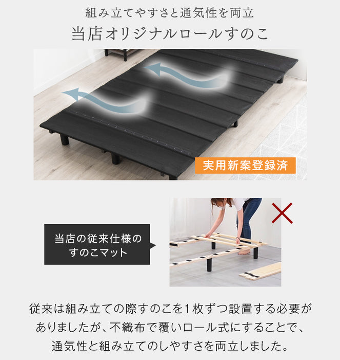 シングル］組み立て簡単 脚付きマットレス ポケットコイル 高