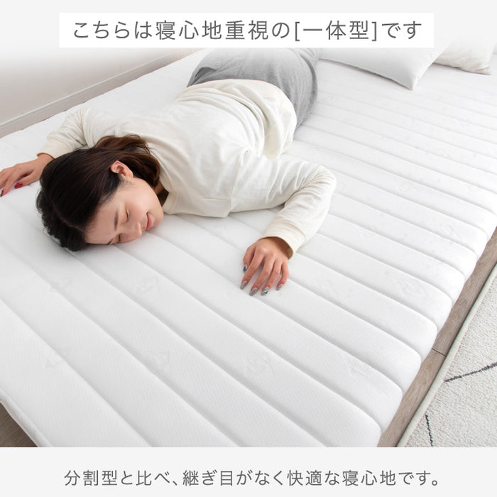 ［セミダブル］組み立て簡単 脚付きマットレス ポケットコイル 高反発 圧縮梱包 安心のエコテックス生地 一体型〔17810130〕