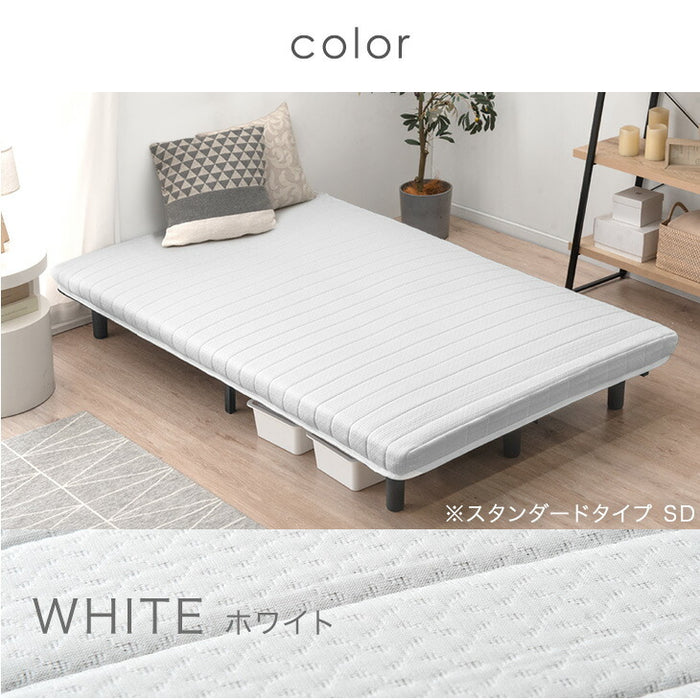 [シングル] ［極厚タイプ］脚付きマットレス 厚さ18cm 高反発 安心のエコテックス生地  圧縮 一体型 〔17810170〕