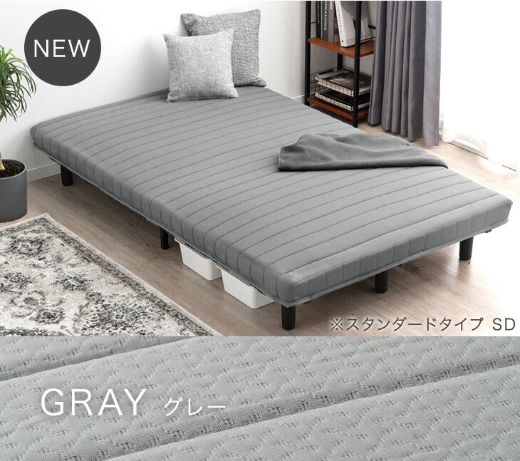 [シングル] ［極厚タイプ］脚付きマットレス 厚さ18cm 高反発 安心のエコテックス生地  圧縮 一体型 〔17810170〕