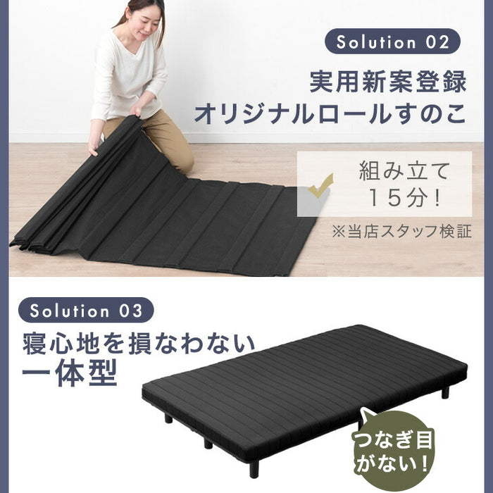 [シングル] ［極厚タイプ］脚付きマットレス 厚さ18cm 高反発 安心のエコテックス生地  圧縮 一体型 〔17810170〕