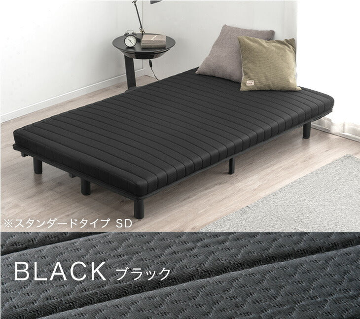 [シングル] ［極厚タイプ］脚付きマットレス 厚さ18cm 高反発 安心のエコテックス生地  圧縮 一体型 〔17810170〕