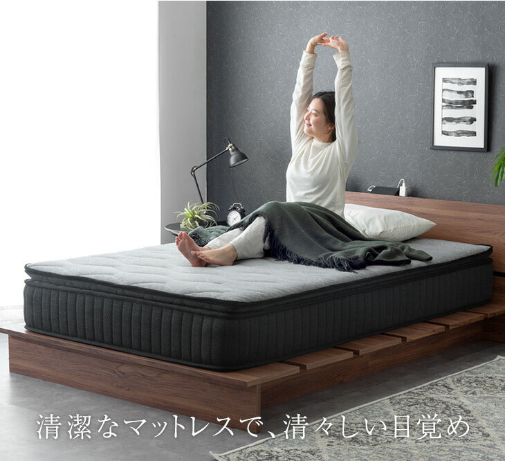 [セミダブル] 選べる寝心地！ 硬さ調整 ピロートップ マットレス 抗菌 防臭 リバーシブル ポケットコイル 〔17810142〕