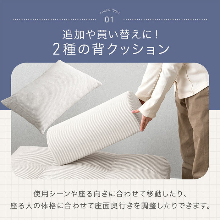 Z MARK CUSHION S / NIGHT MARKET VER. | ZETA DIVISION STORE