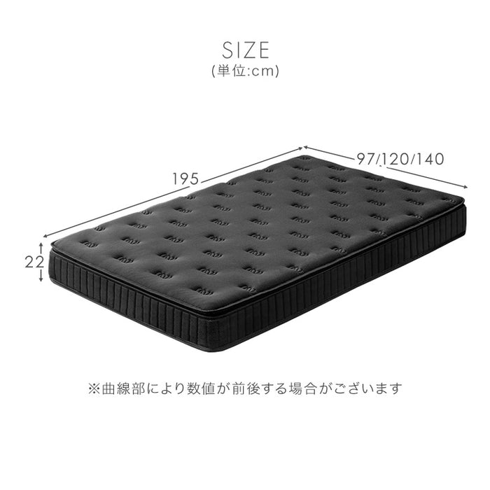 [シングル] 極厚22cm 高反発ピロートップ ボンネルコイル マットレス 抗菌 防臭 防ダニ〔17810149〕