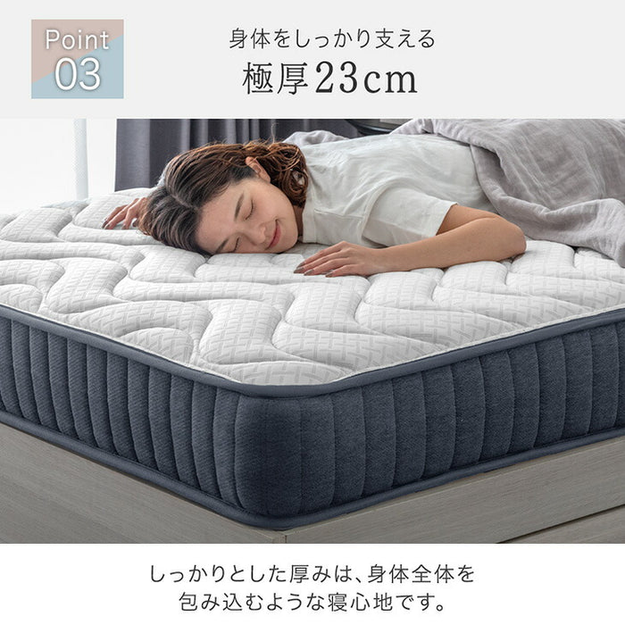 [シングル] 新提案！オールシーズン快適 リバーシブルマットレス 極厚23cm ポケットコイルマットレス 両面 高密度〔17810152〕