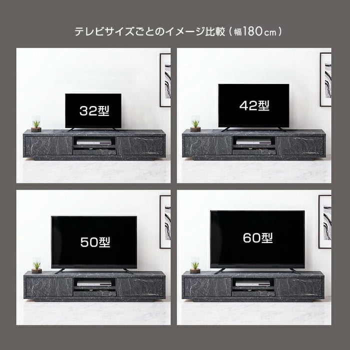 【大決算プライス】幅150cm 大理石＆セラミック調 テレビ台 プッシュ式引き出し 国産〔20010003〕