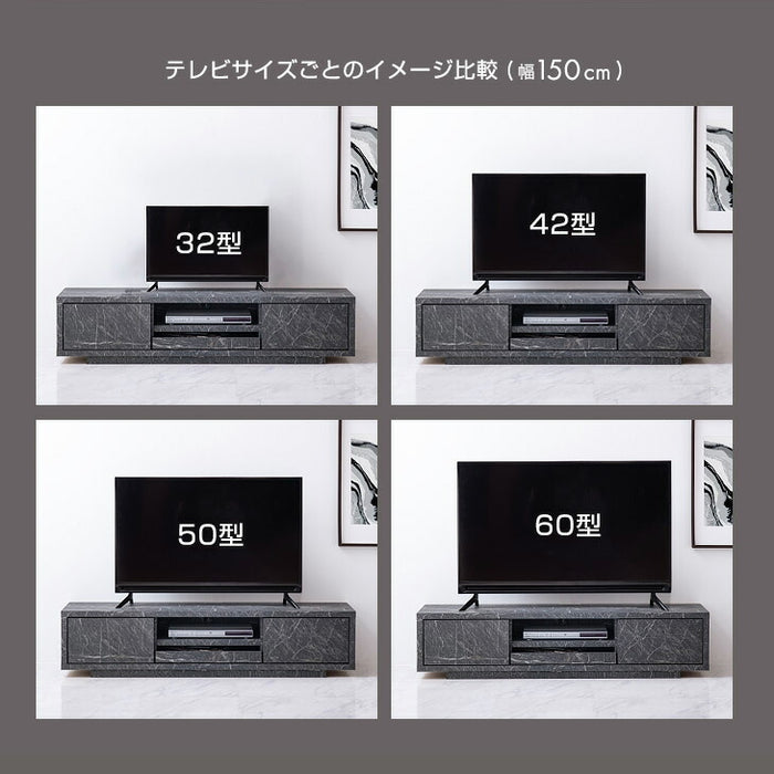 【大決算プライス】幅150cm 大理石＆セラミック調 テレビ台 プッシュ式引き出し 国産〔20010003〕