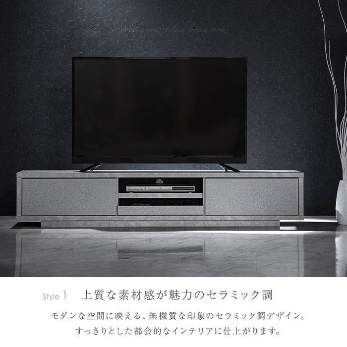 【大決算プライス】幅150cm 大理石＆セラミック調 テレビ台 プッシュ式引き出し 国産〔20010003〕