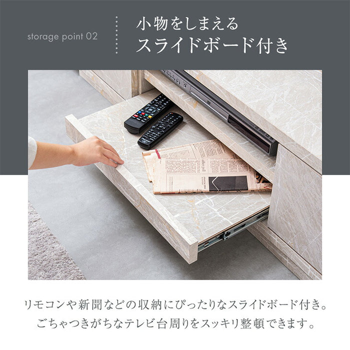 【大決算プライス】幅180cm 大理石＆セラミック調 テレビ台 プッシュ式引き出し 国産 完成品 ストーン調 TV台 ローボード マーブル柄【超大型商品】〔20010004〕