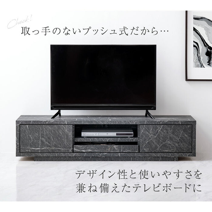 【大決算プライス】幅150cm 大理石＆セラミック調 テレビ台 プッシュ式引き出し 国産〔20010003〕