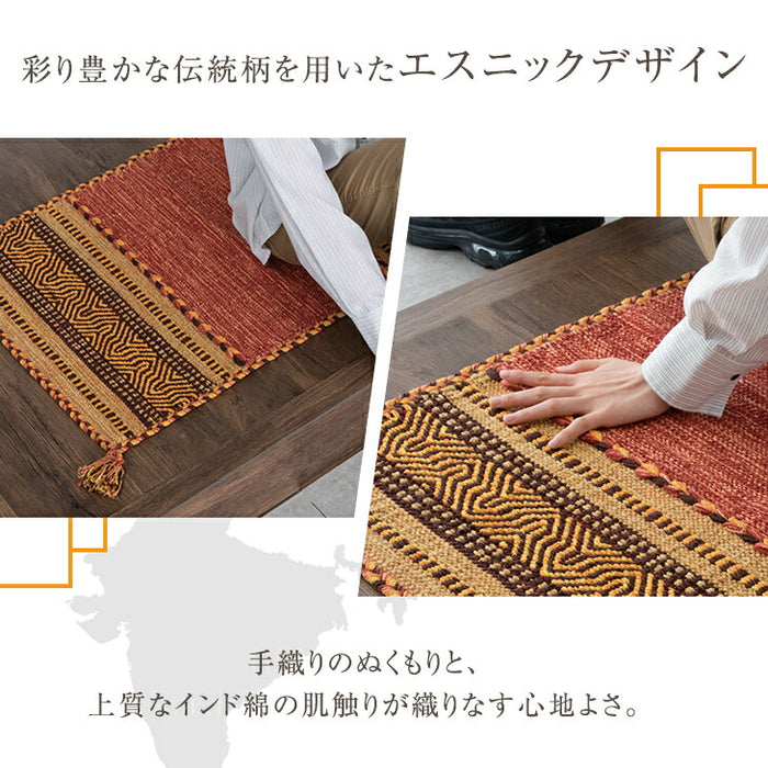 キリム】新品 手織りラグマット 81㎝×121㎝