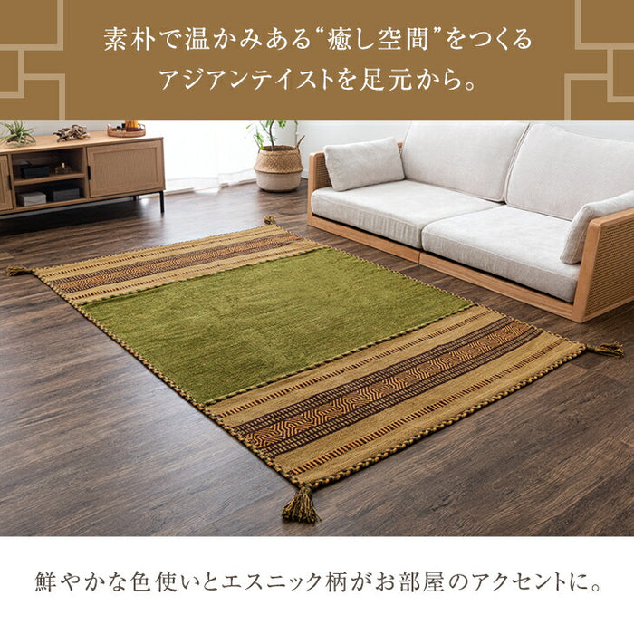 [200×200㎝]【在庫限り！訳あり価格】 手織り キリムラグ インド綿100%〔20010010〕