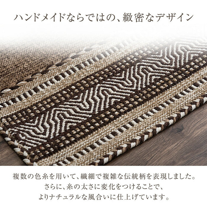 [200×200㎝]【在庫限り！訳あり価格】 手織り キリムラグ インド綿100%〔20010010〕