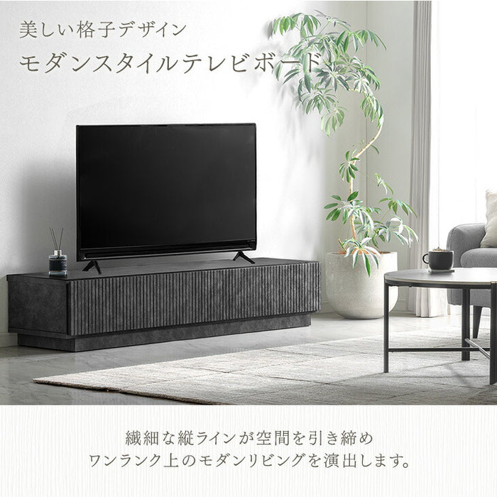 新発売記念プライス】［幅150cm］テレビ台 国産 完成品 収納