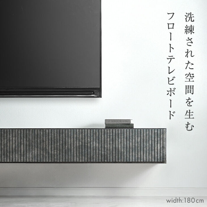 【新発売記念プライス】［幅210cm］フロート テレビ台 壁掛け 完成品 国産 引き出し収納 木目調 フロートボード 【超大型商品】〔20010019〕