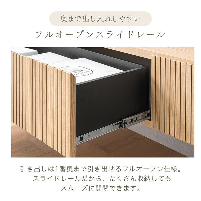 【新発売記念プライス】［幅210cm］フロート テレビ台 壁掛け 完成品 国産 引き出し収納 木目調 フロートボード 【超大型商品】〔20010019〕