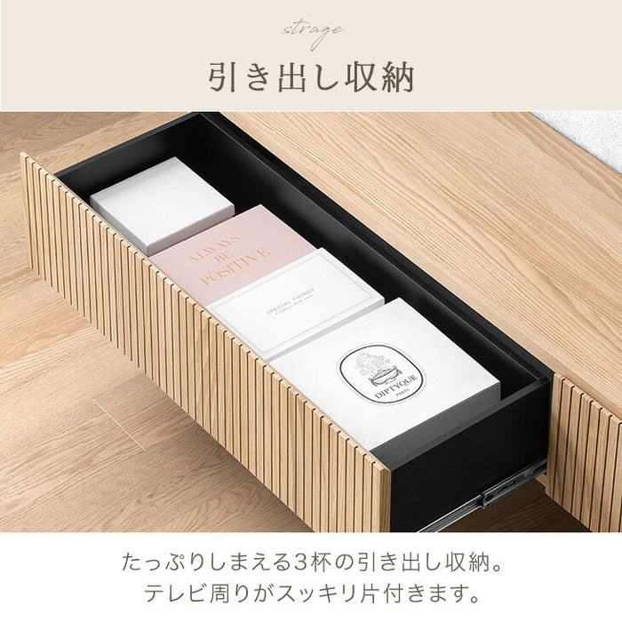 【新発売記念プライス】［幅210cm］フロート テレビ台 壁掛け 完成品 国産 引き出し収納 木目調 フロートボード 【超大型商品】〔20010019〕