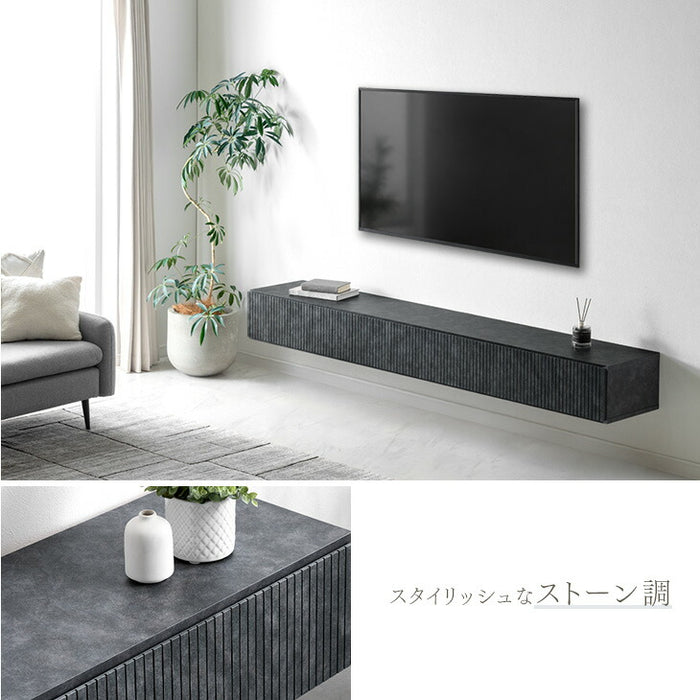 【新発売記念プライス】［幅210cm］フロート テレビ台 壁掛け 完成品 国産 引き出し収納 木目調 フロートボード 【超大型商品】〔20010019〕
