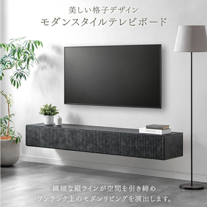 【新発売記念プライス】［幅210cm］フロート テレビ台 壁掛け 完成品 国産 引き出し収納 木目調 フロートボード 【超大型商品】〔20010019〕