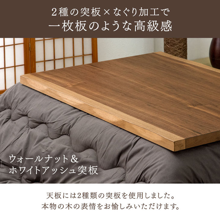 [3点セット] 120×80cmこたつテーブル＋掛け・敷布団 ハロゲンヒーター 手元コントローラー 1年保証〔21300067〕
