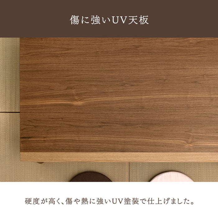 [3点セット] 120×80cmこたつテーブル＋掛け・敷布団 ハロゲンヒーター 手元コントローラー 1年保証〔21300067〕