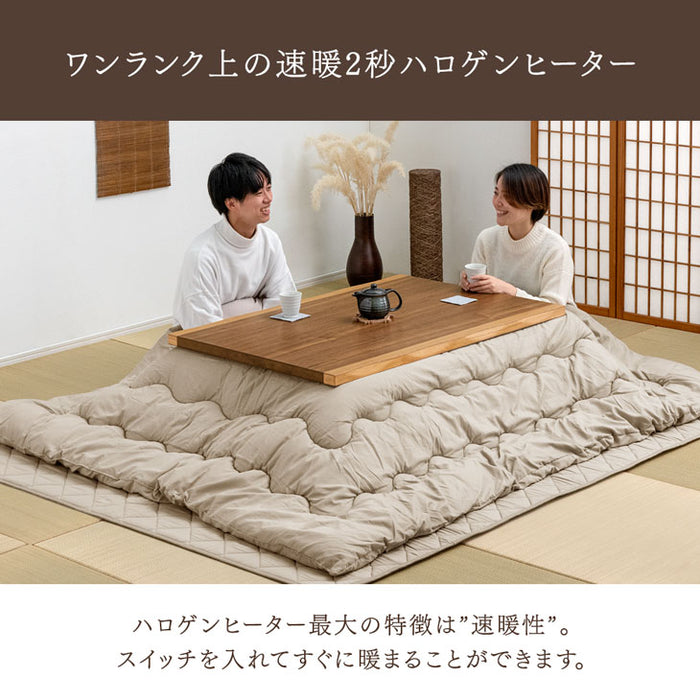 [3点セット] 120×80cmこたつテーブル＋掛け・敷布団 ハロゲンヒーター 手元コントローラー 1年保証〔21300067〕