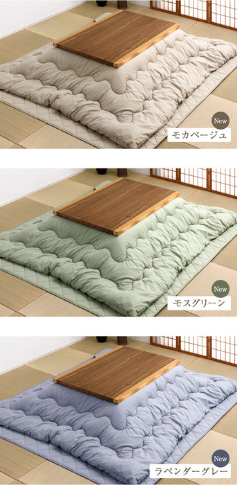 [3点セット] 120×80cmこたつテーブル＋掛け・敷布団 ハロゲンヒーター 手元コントローラー 1年保証〔21300067〕