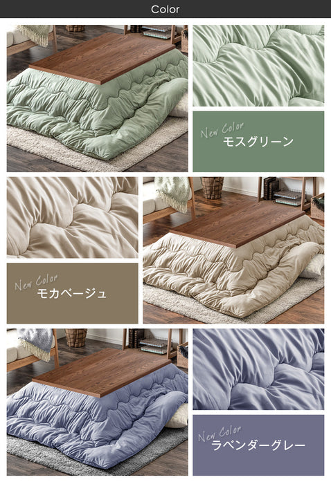 [2点セット] 120×80cm ヴィンテージ調 こたつテーブル＋掛け布団  ハロゲンヒーター 手元コントローラー 1年保証〔21300092〕