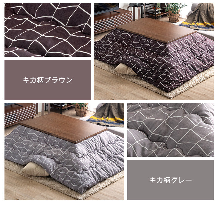 [2点セット] 120×80cm ヴィンテージ調 こたつテーブル＋掛け布団  ハロゲンヒーター 手元コントローラー 1年保証〔21300092〕