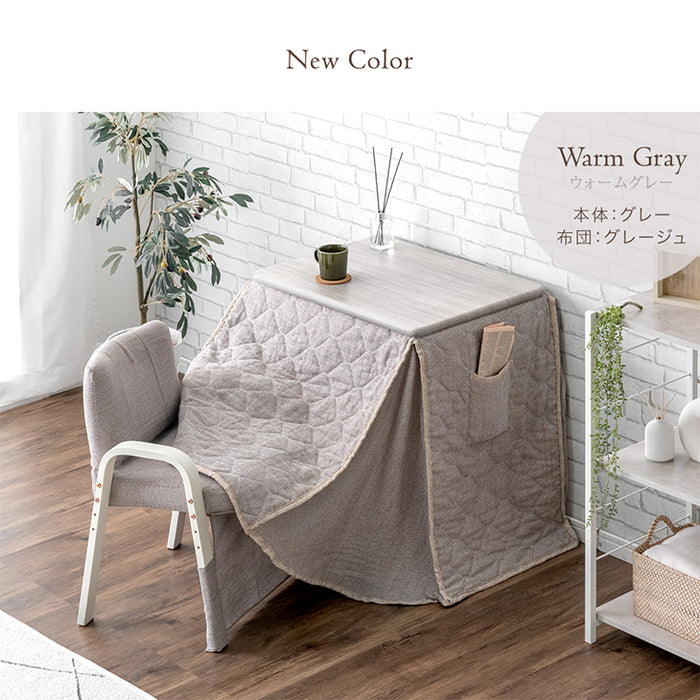 3点セット] 60×50cm パーソナルこたつ デスク チェア 専用掛布団 ハイ