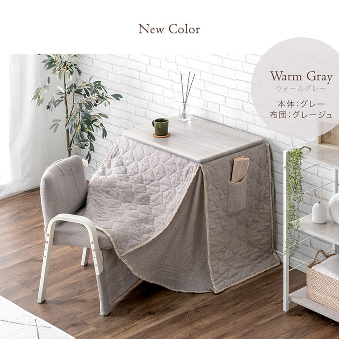 パーソナルコタツ　掛け布団　イス　3点セット　BR/NA パーソナルコタツ 掛け布団 イス 3点セット BR/NA 3点セット] 60×50cm