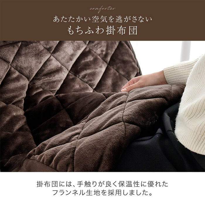 ［2点セット］ダイニングこたつ 160×80 4人掛け 速暖2秒 600Wハロゲンヒーター 格子脚 手元コントローラー 【搬入設置込み】〔99954125〕