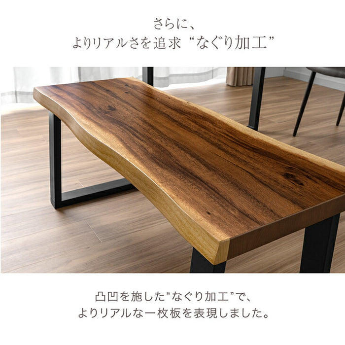 s*n様 レトロな木製長椅子 モケット張り 二人掛けベンチ 幅100］ダイニングベンチ 2人掛け 木製 長椅子 耳付き なぐり加工