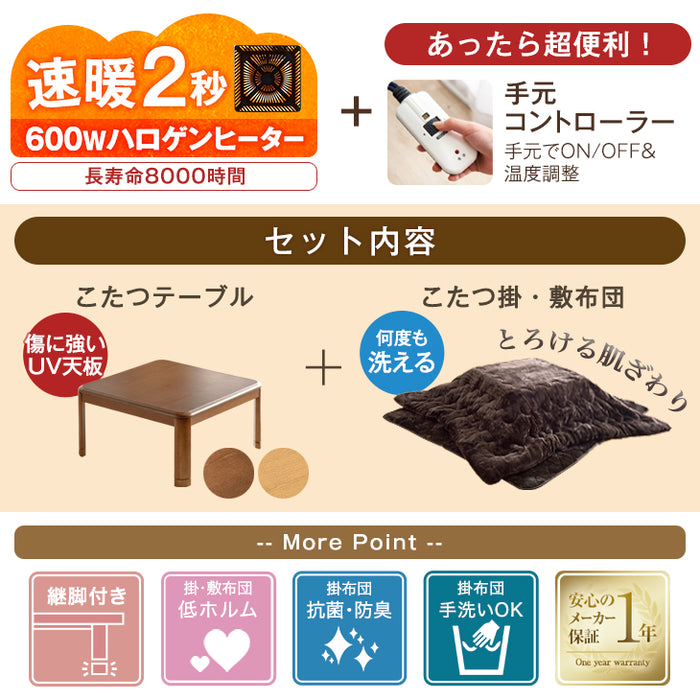 ランドセルラックにもなる 木のお店屋さん Marche4(マルシェ4) 4色対応 お店屋さんごっこ ごっこ遊び おままごと ままごと ままごとセット 収納棚 木製 キッズ収納 ハンガーラック (大型)