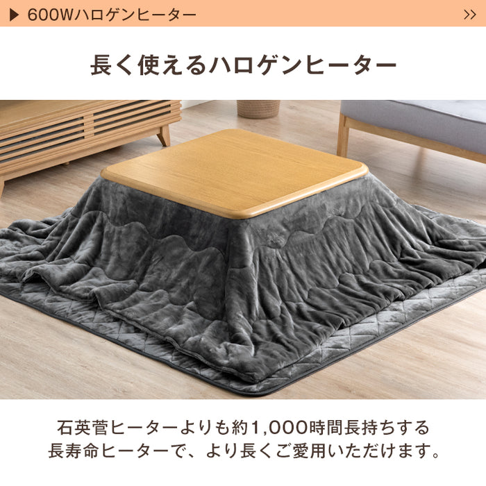☆目玉アイテム☆[3点セット] [80×80cm] 速暖2秒！とろける肌触り