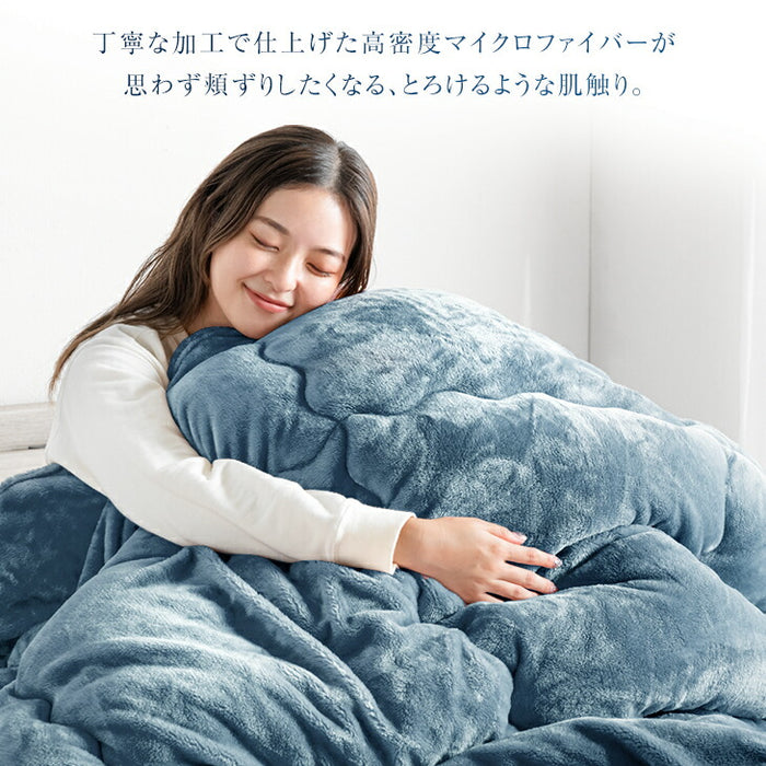 ［ダブル］［通常タイプ］  もはや、こたつ。掛け布団 吸湿発熱 日本製 洗える 抗菌 防臭 掛布団 暖かい 発熱〔22200045〕