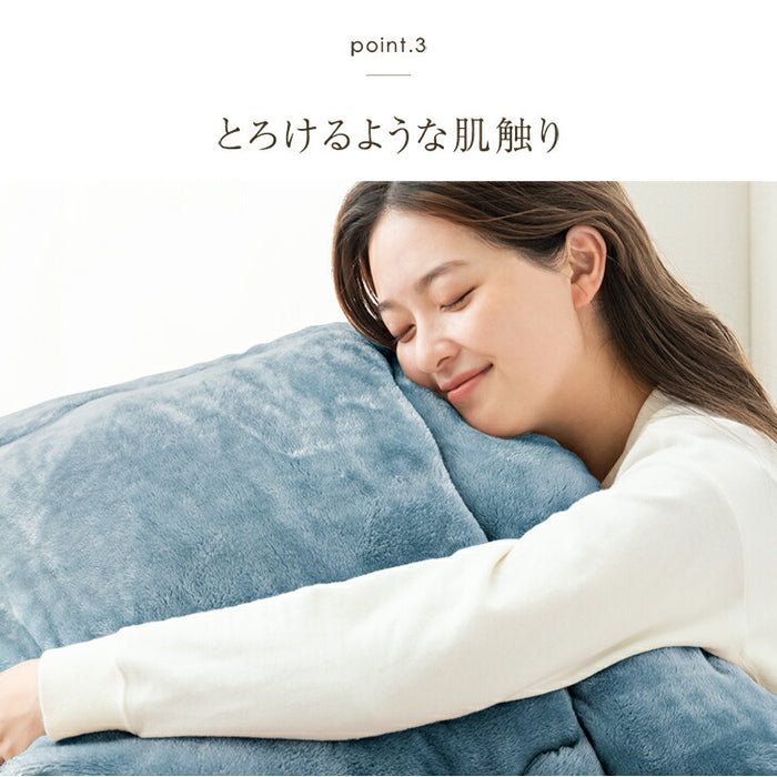 【新発売記念プライス】［ダブル］［プレミアムタイプ］ もはや、こたつ。 掛け布団 吸湿発熱 洗える 抗菌 防臭 日本製 とろりん〔22200071〕